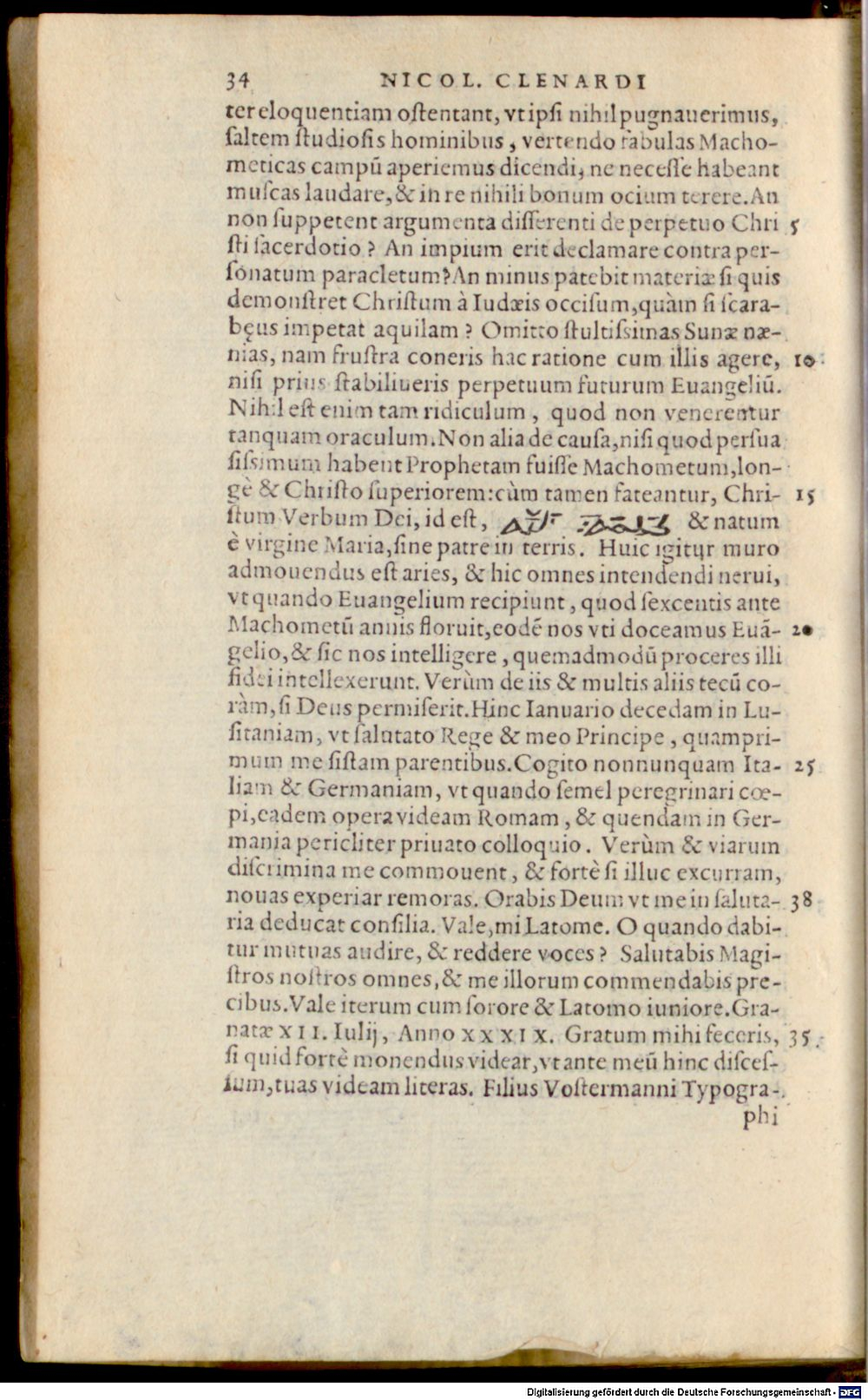 Image