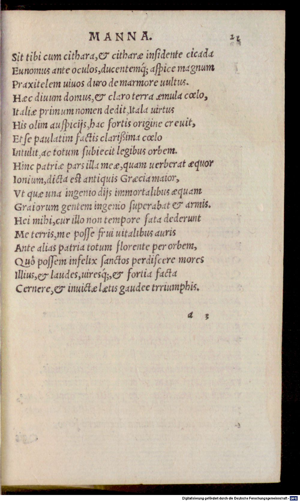 Image