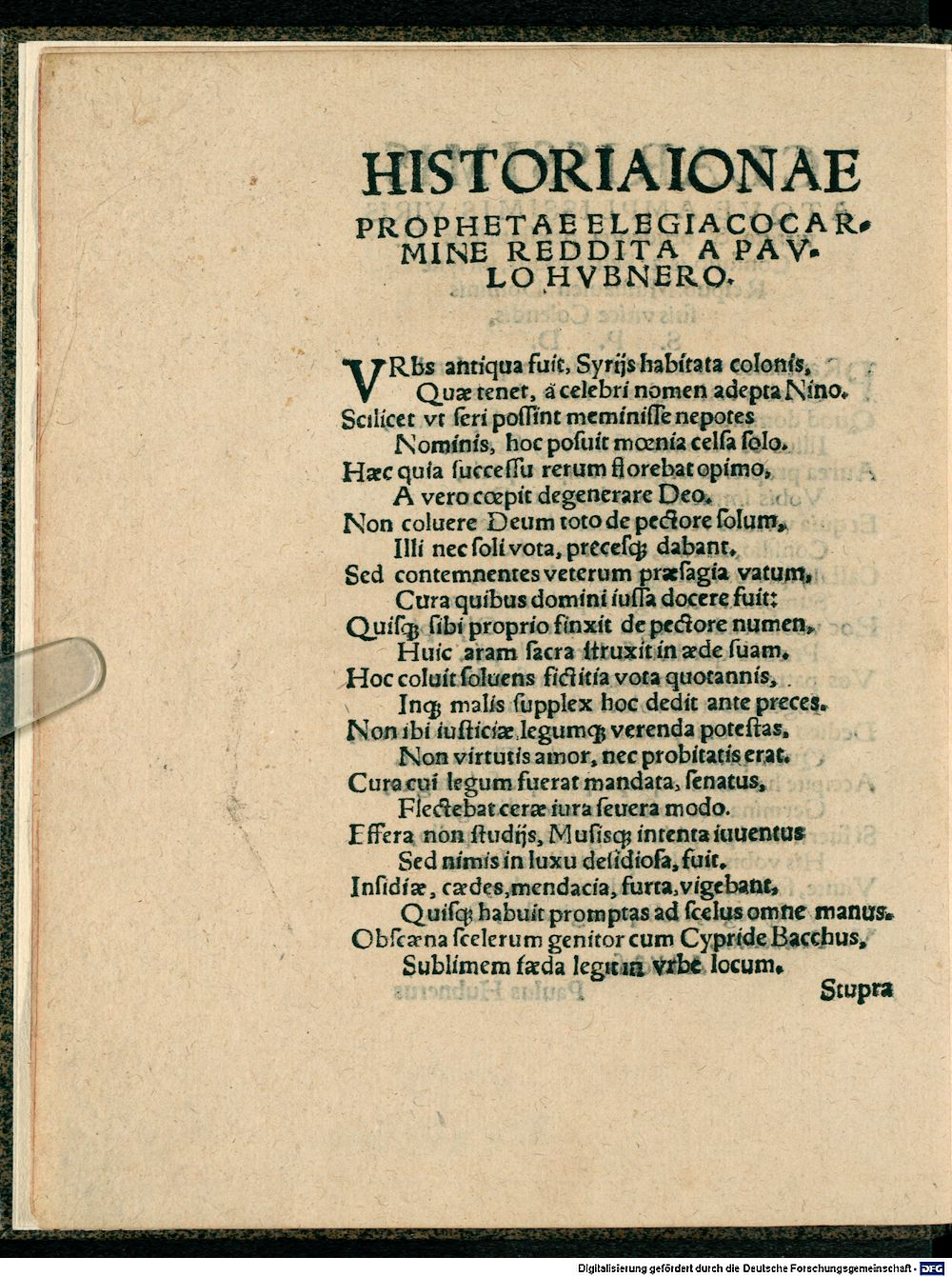 Image