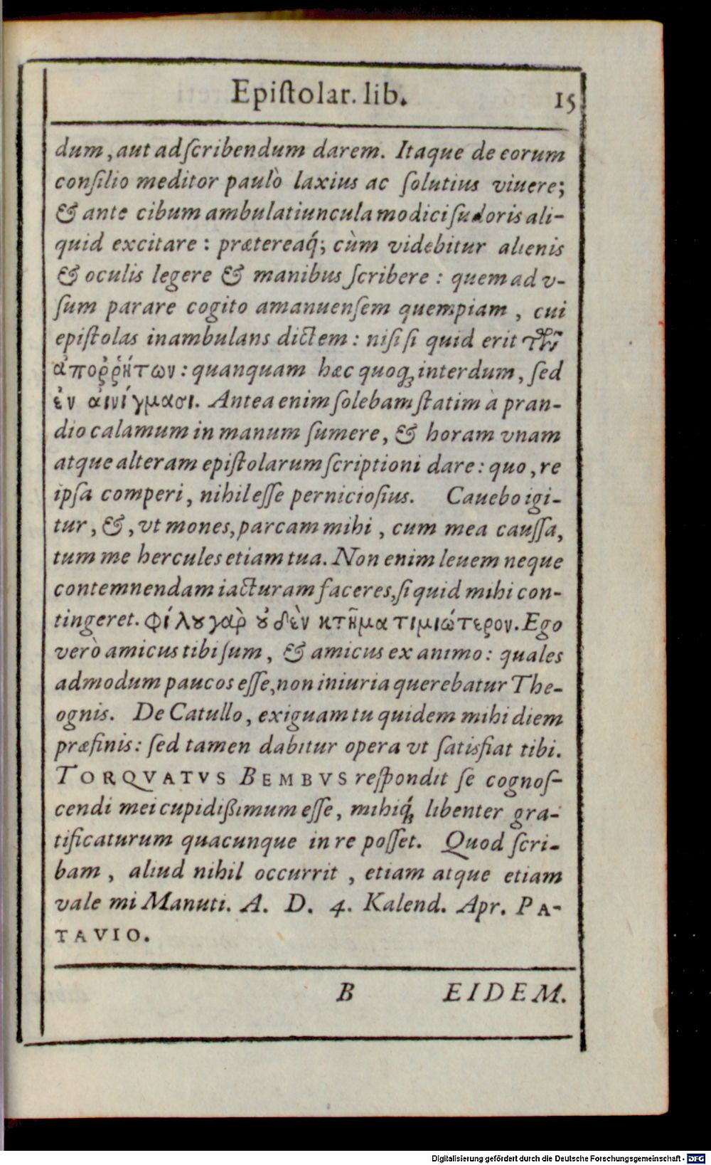 Image