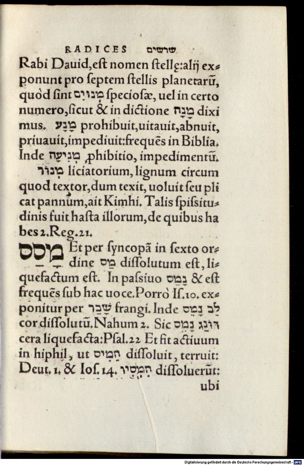 Image