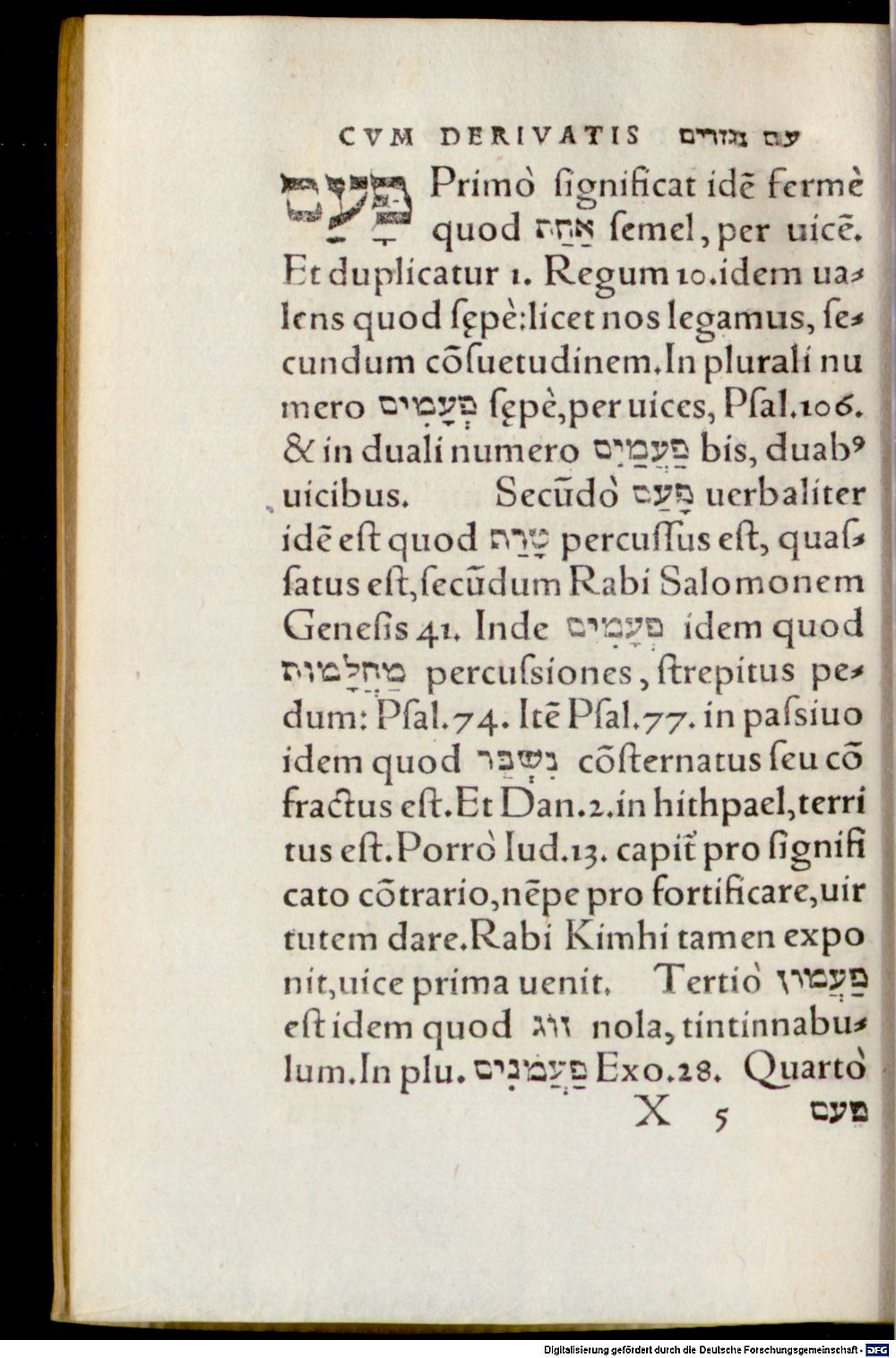 Image