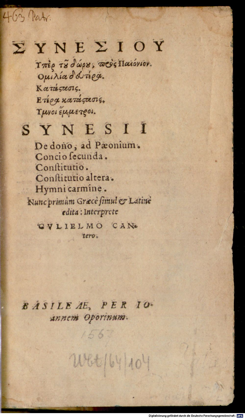 Image