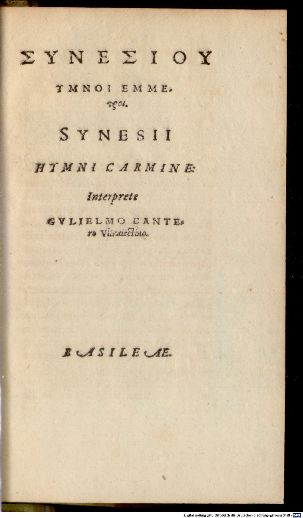 Image