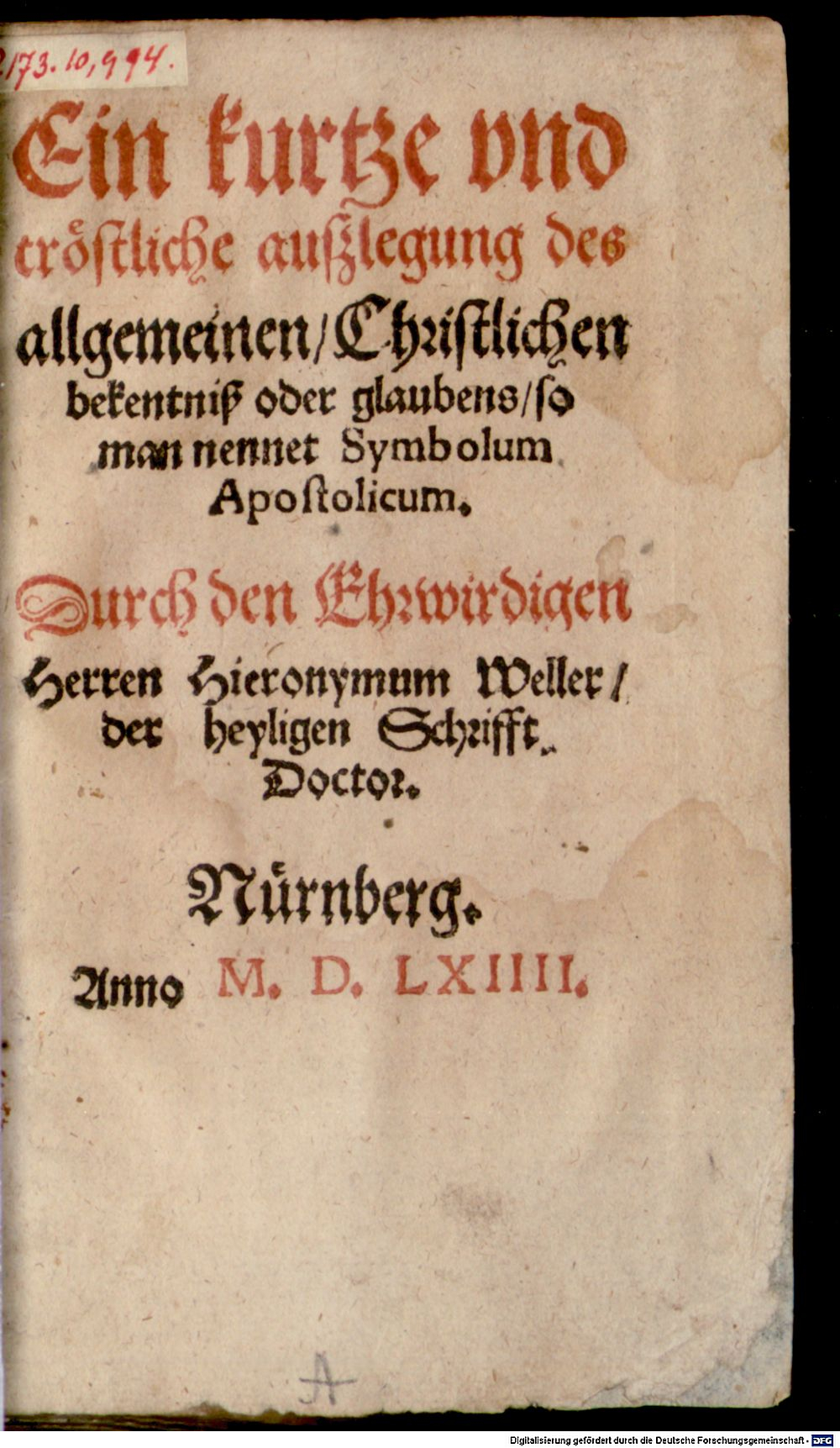 Image