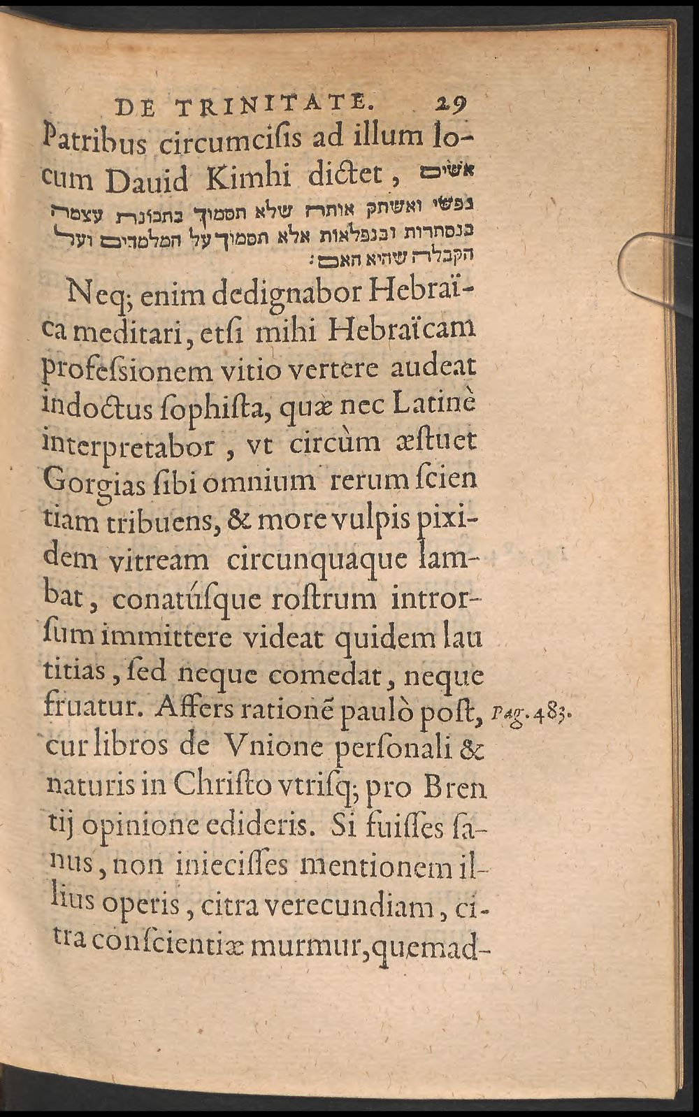 Image