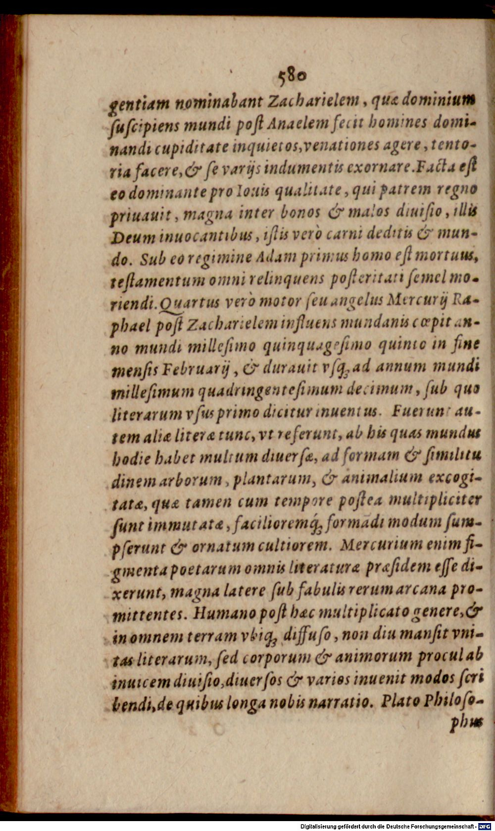 Image