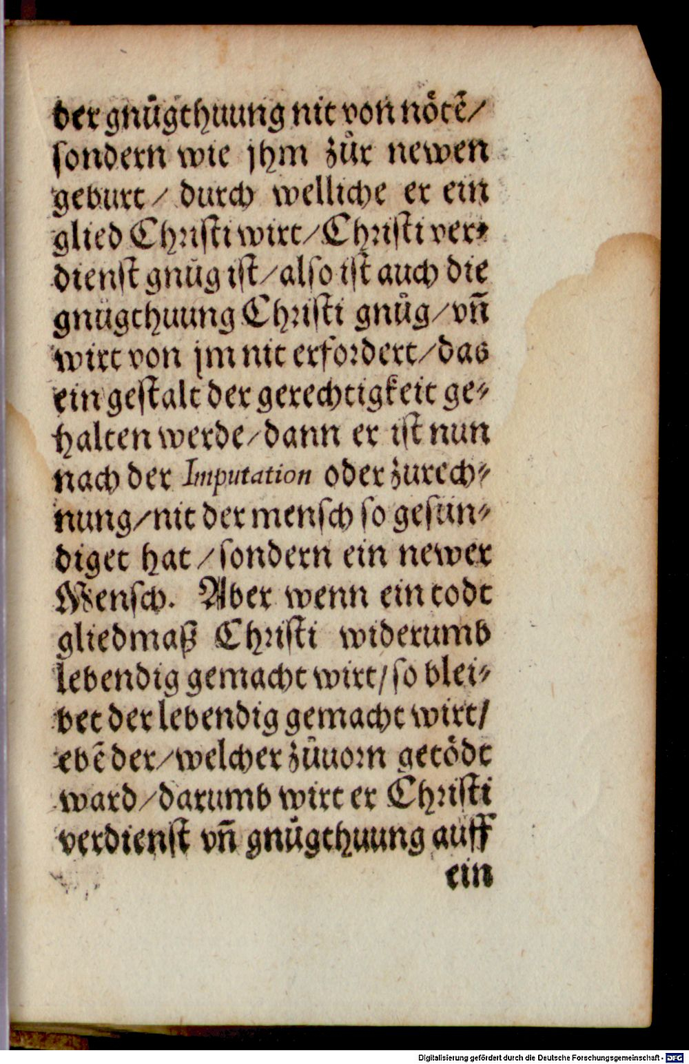 Image
