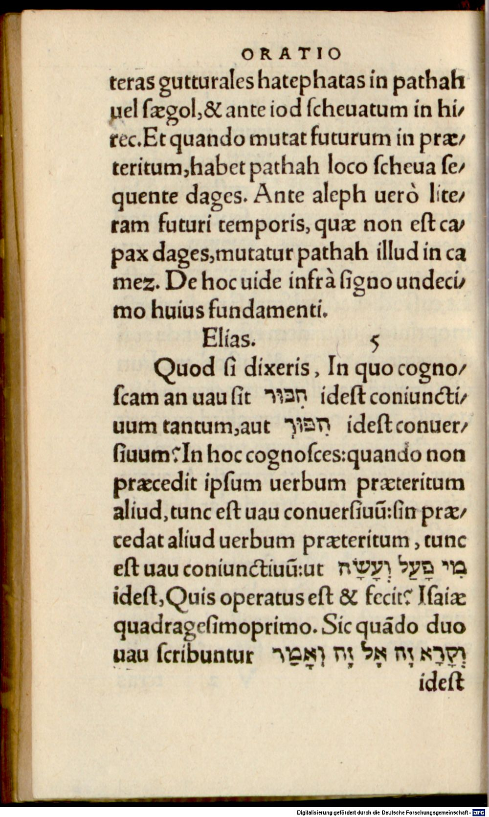 Image