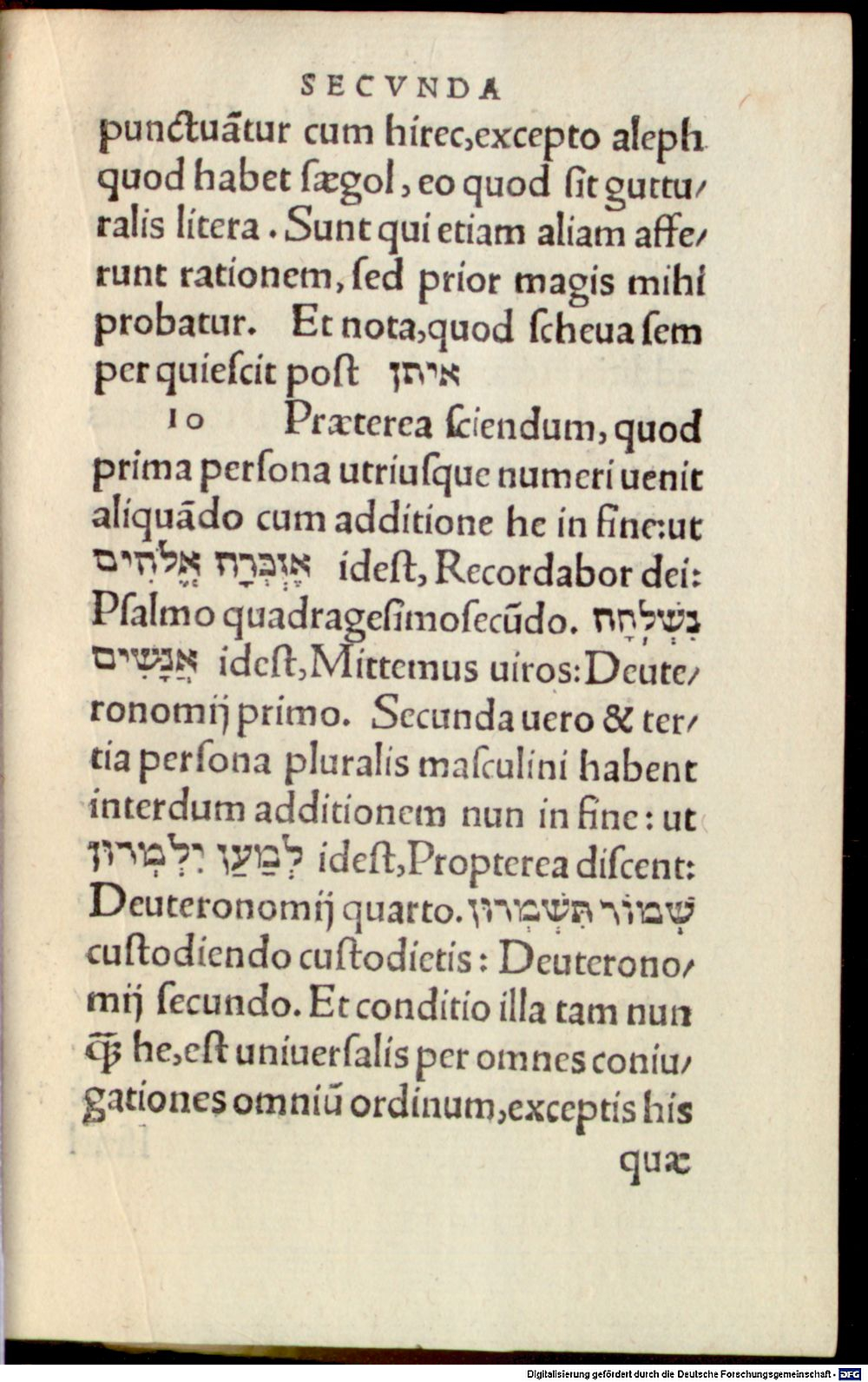 Image