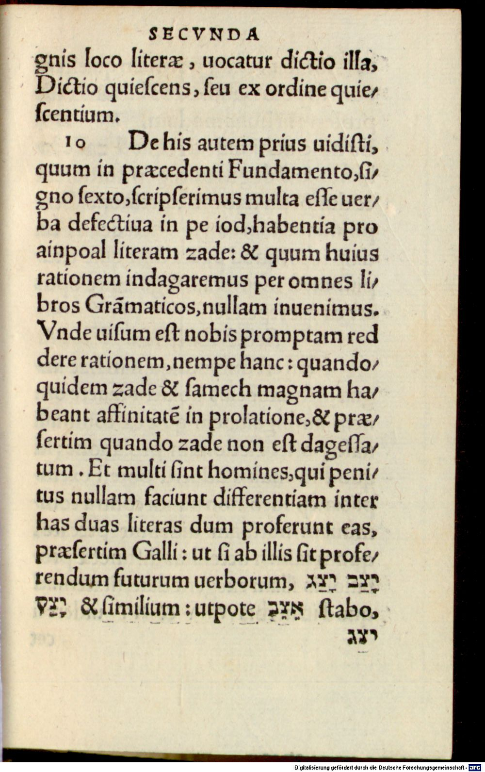 Image