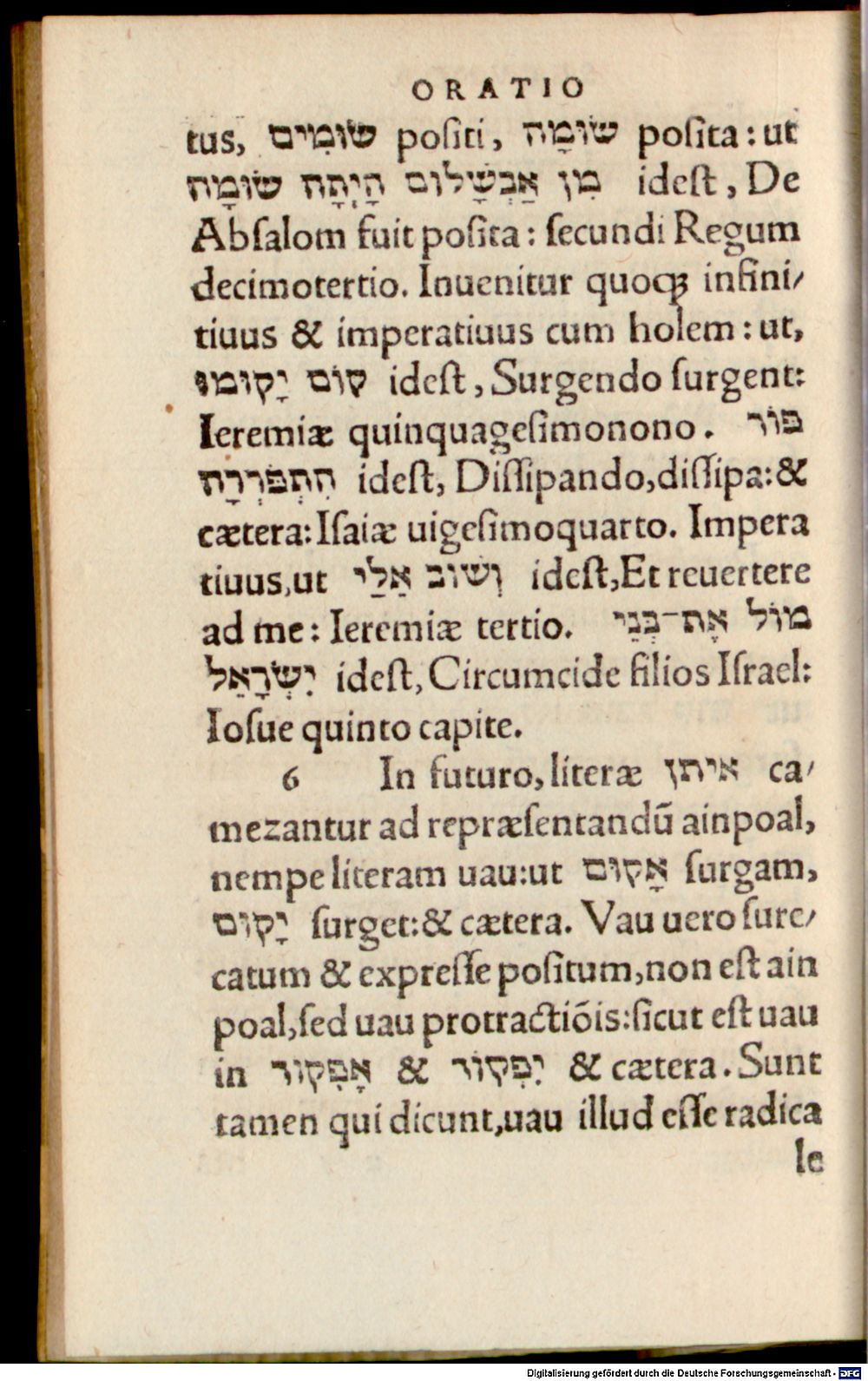 Image