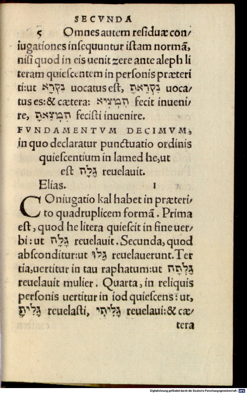 Image