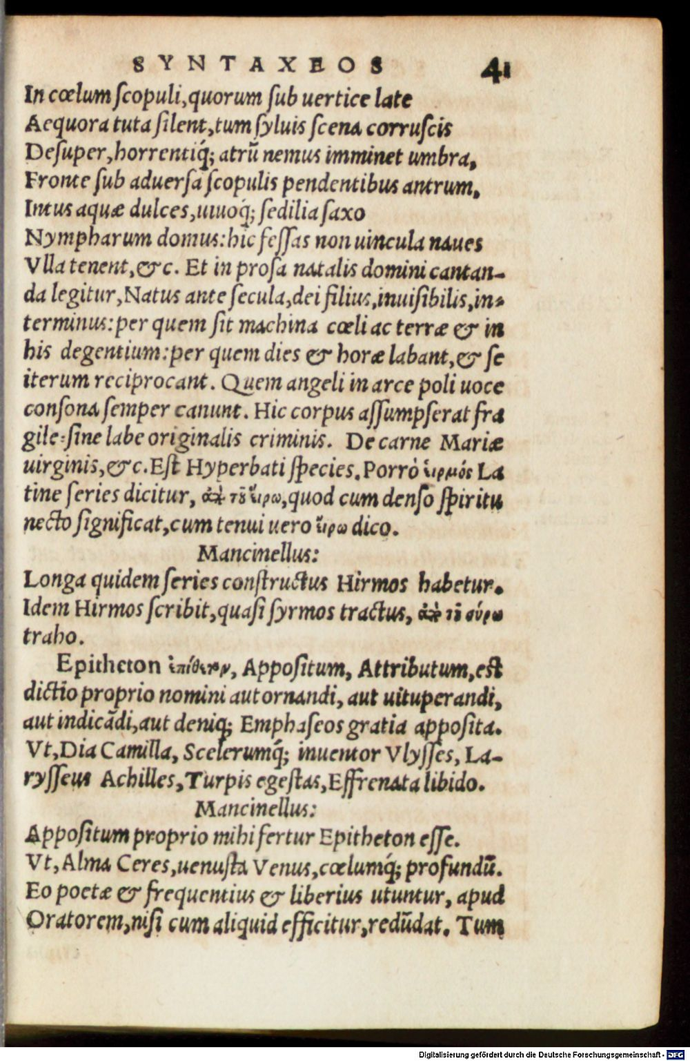 Image