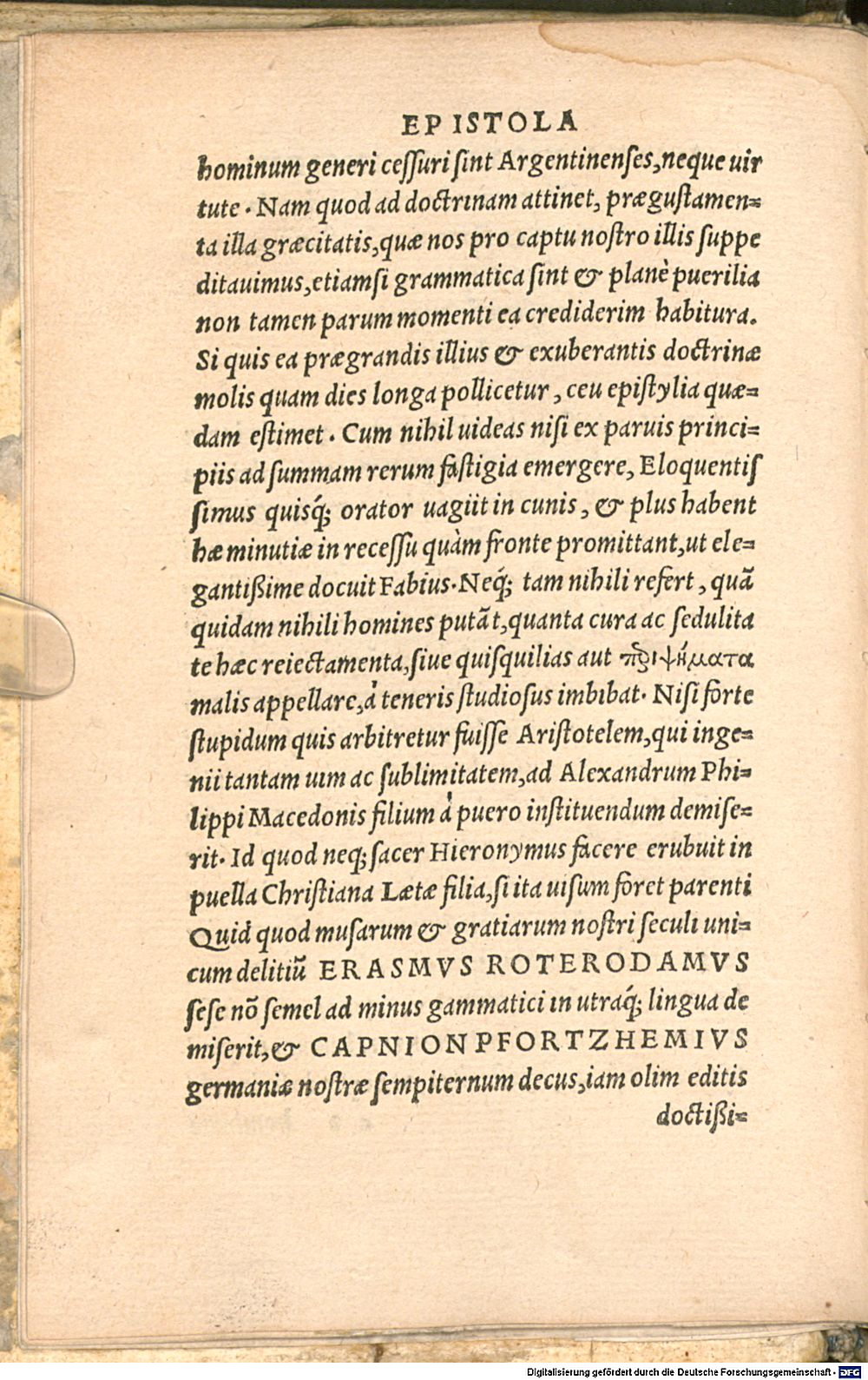 Image