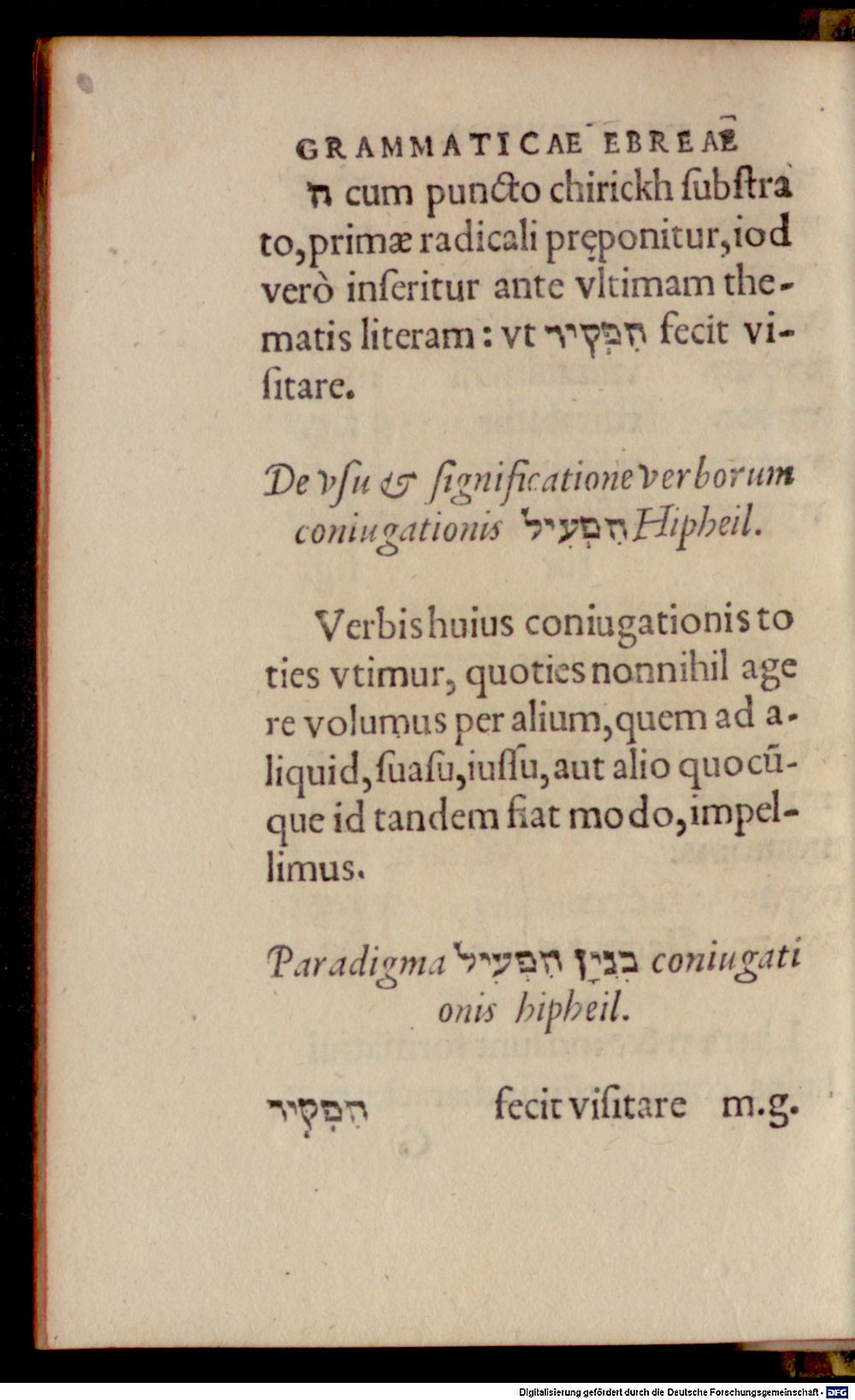 Image