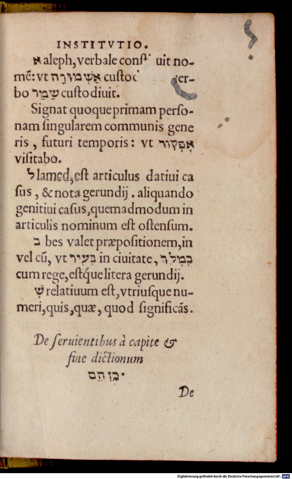Image