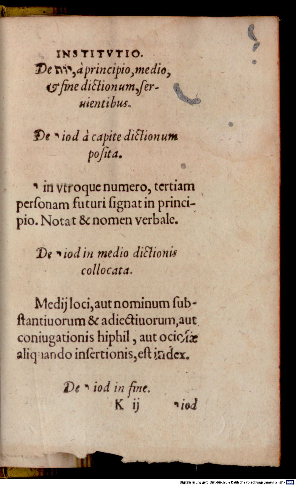 Image