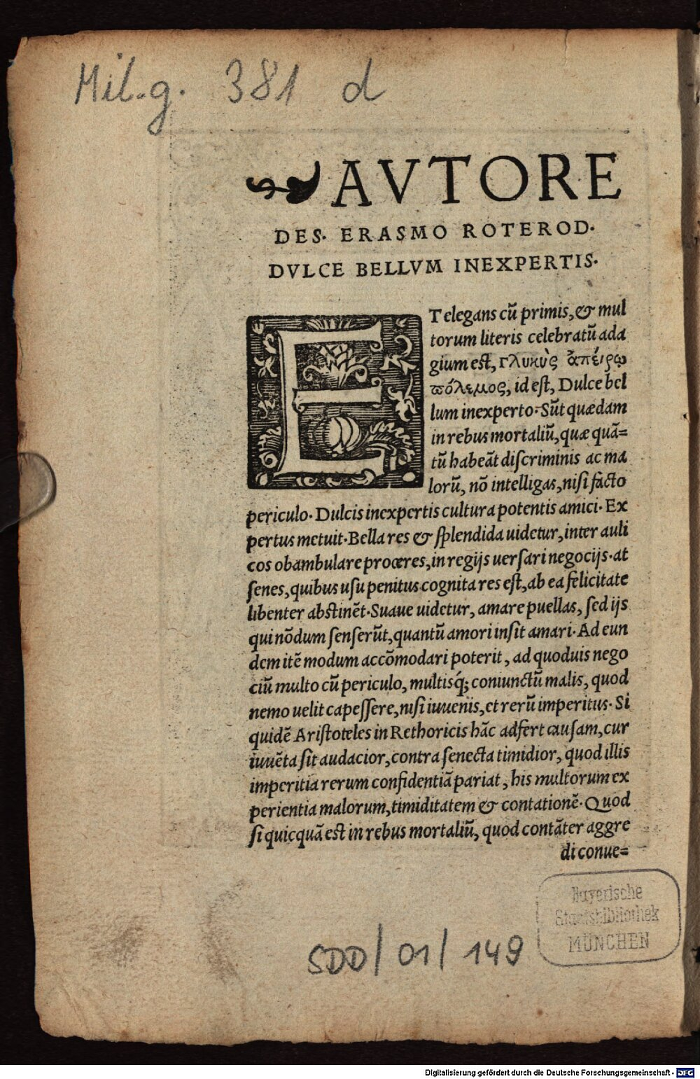 Image