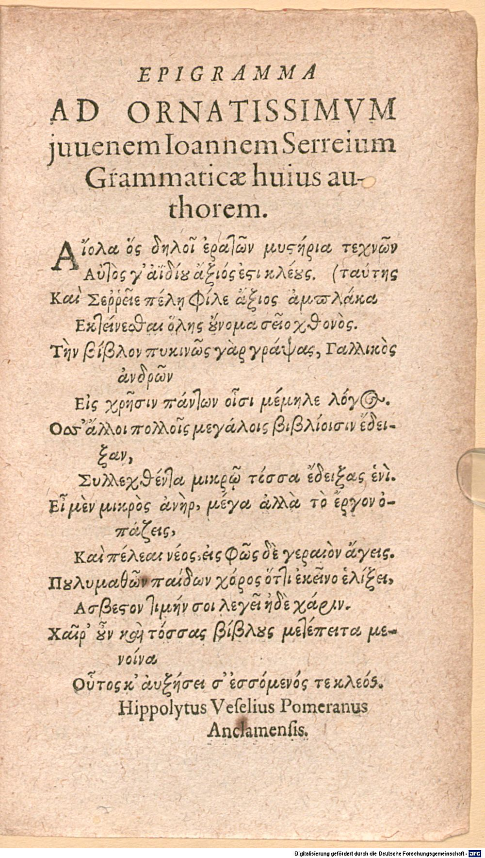Image