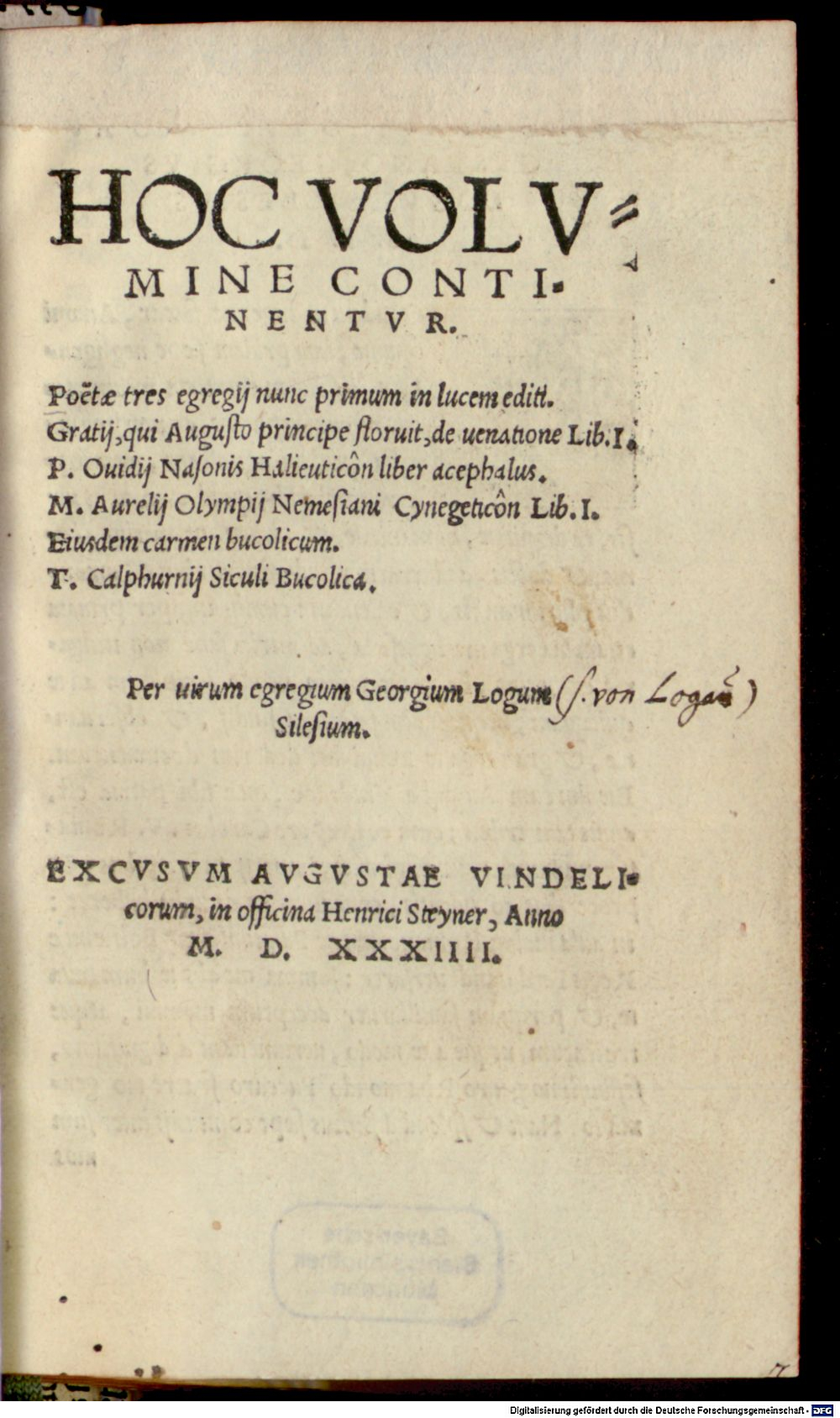 Image
