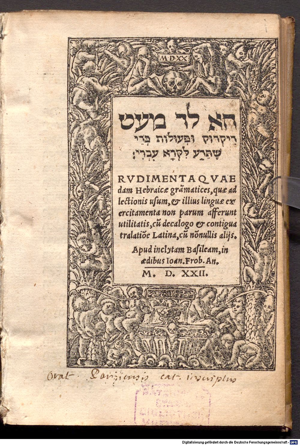 Image