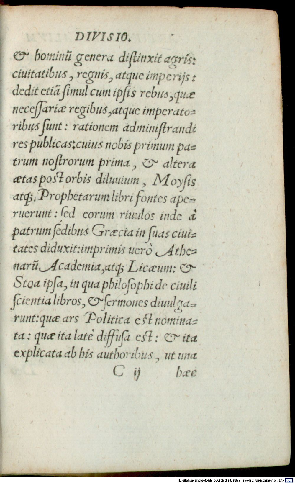 Image