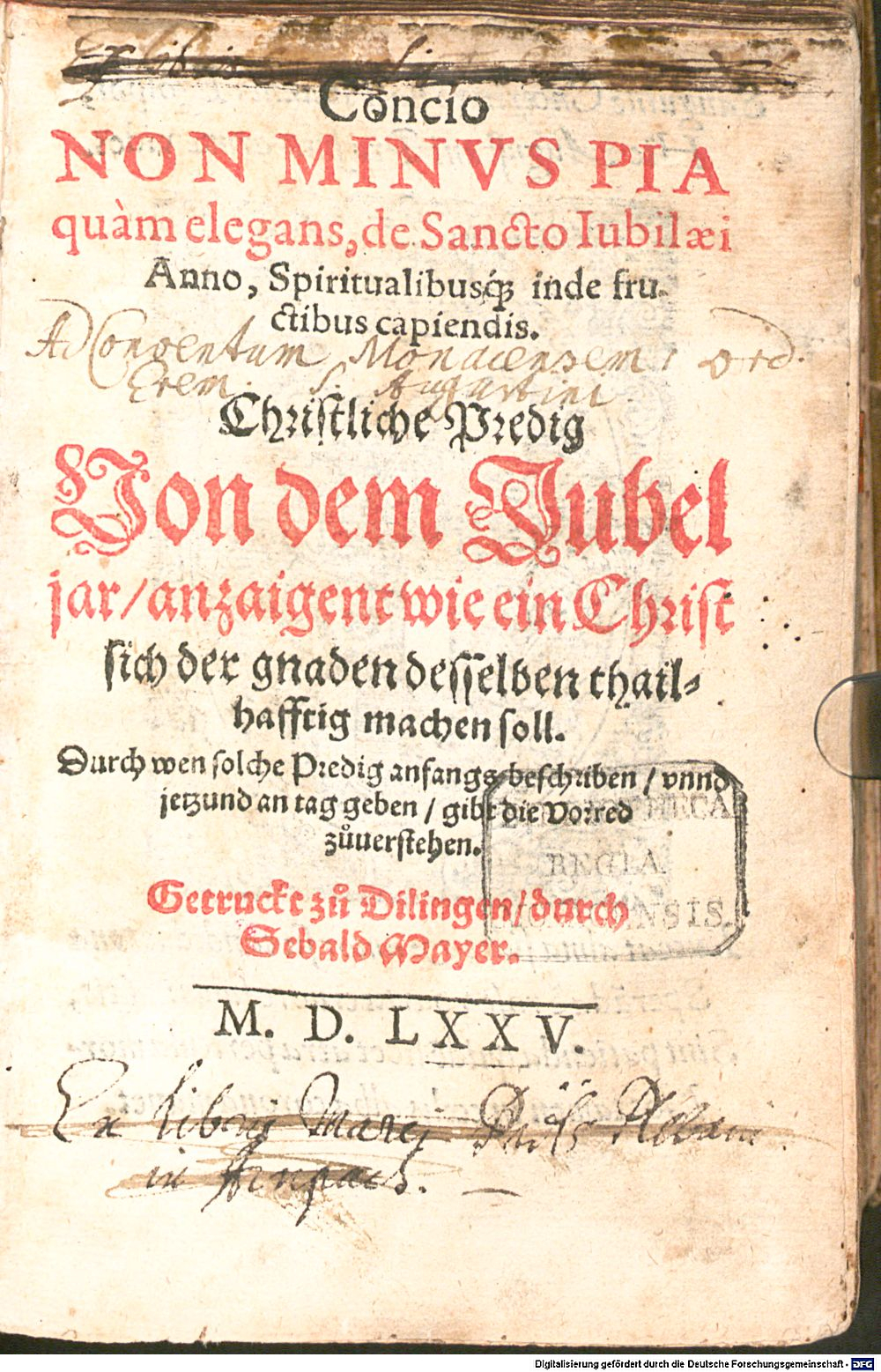 Image