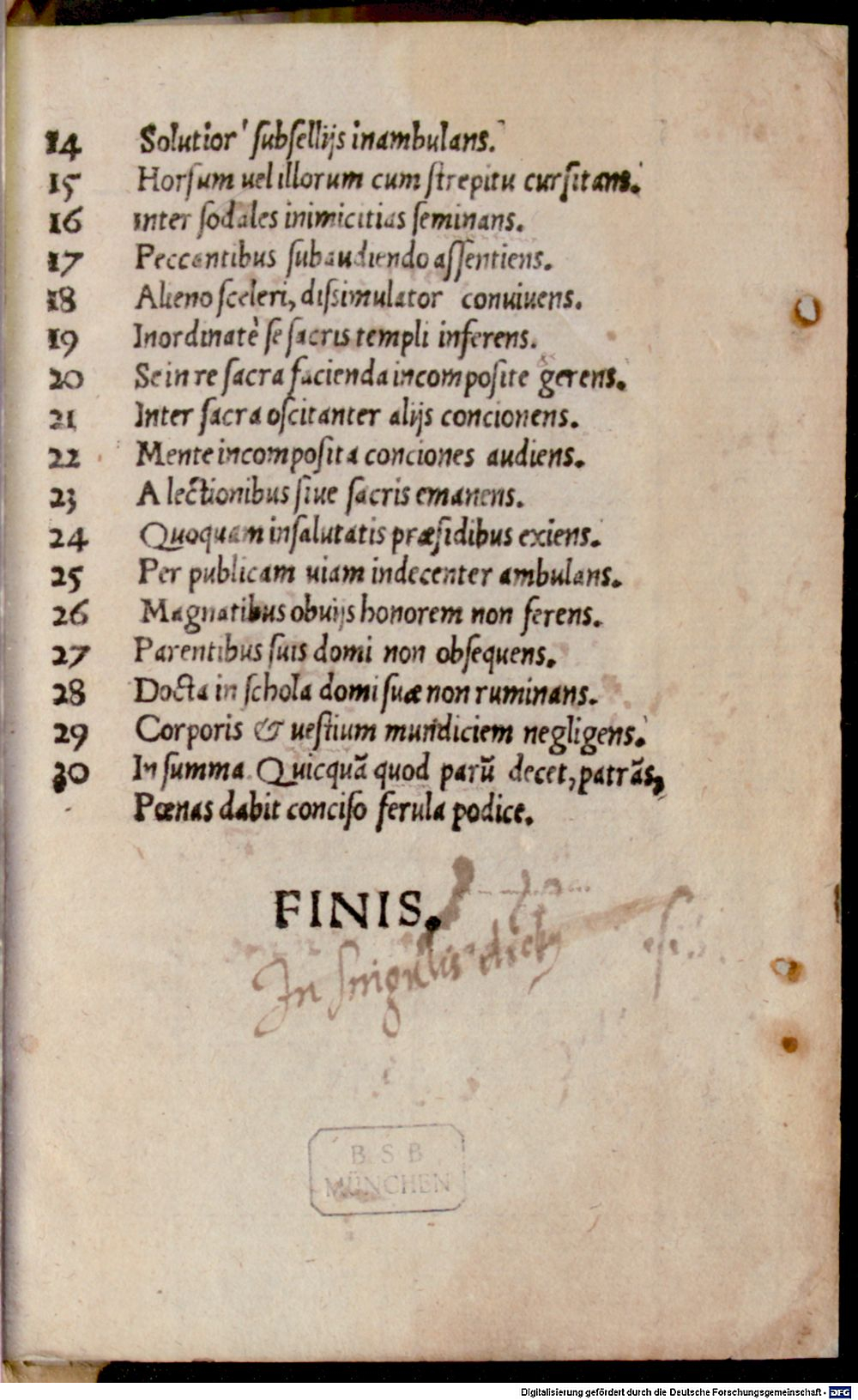 Image
