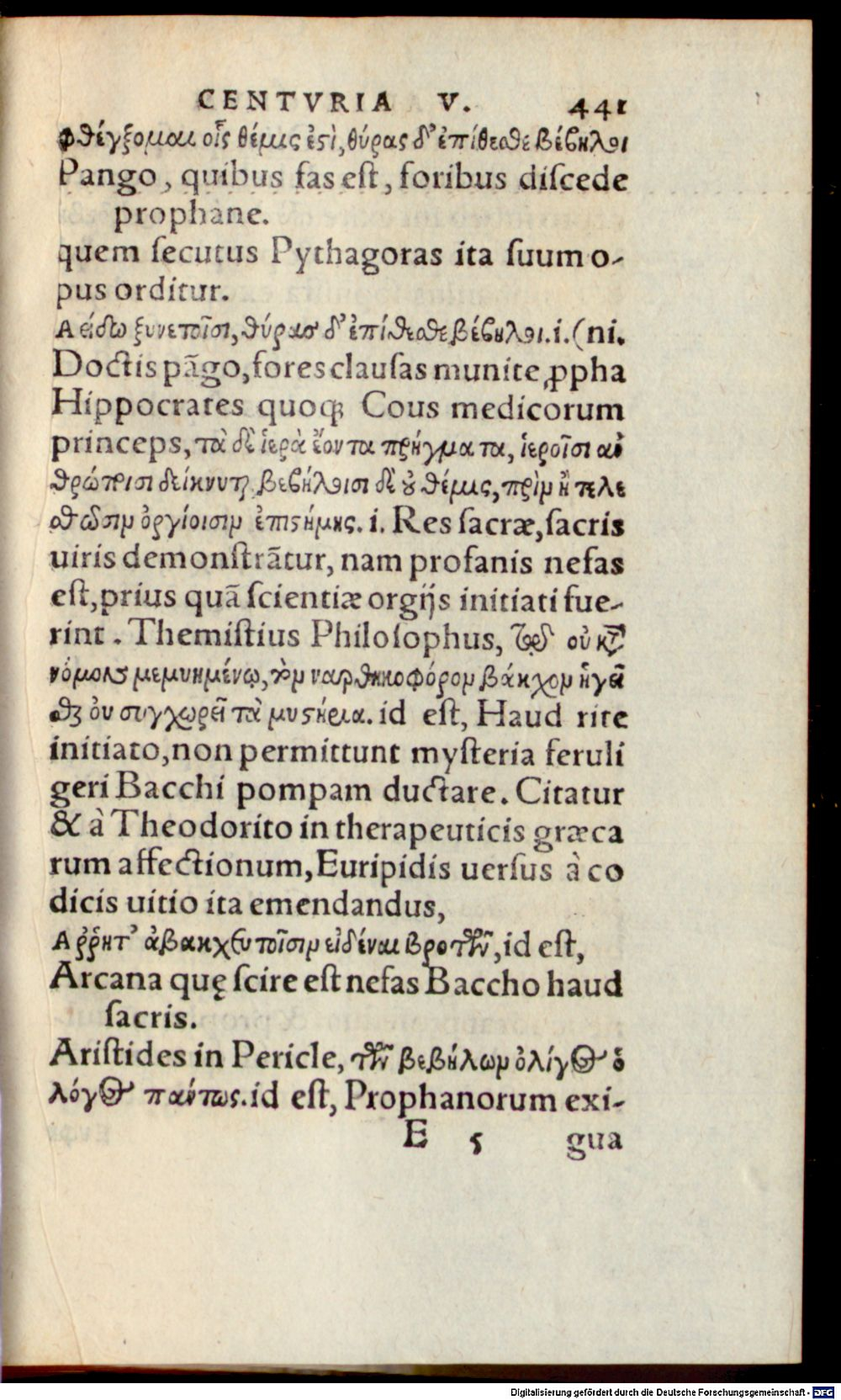 Image