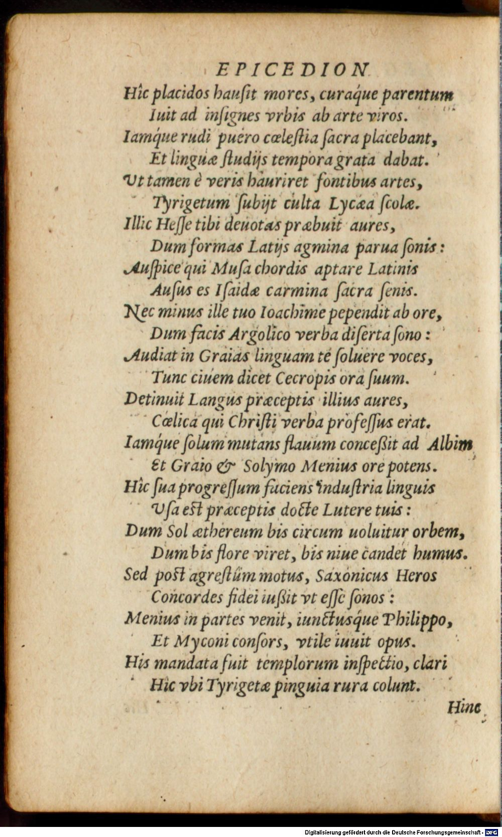 Image