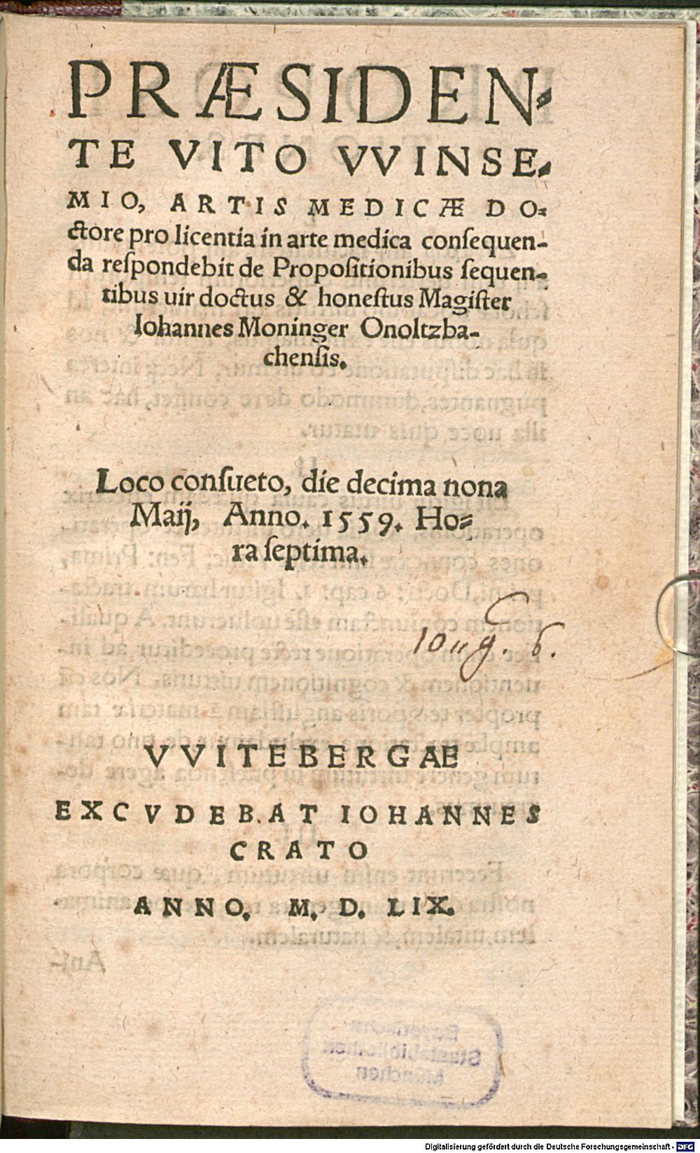 Image