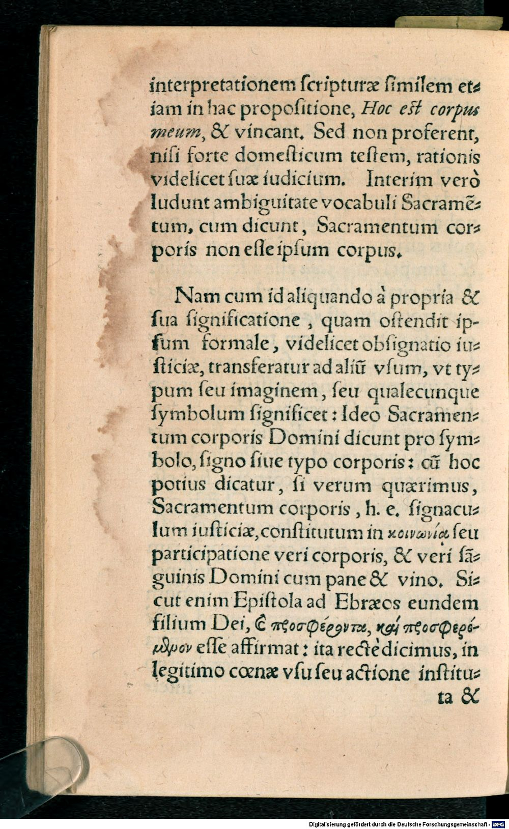 Image