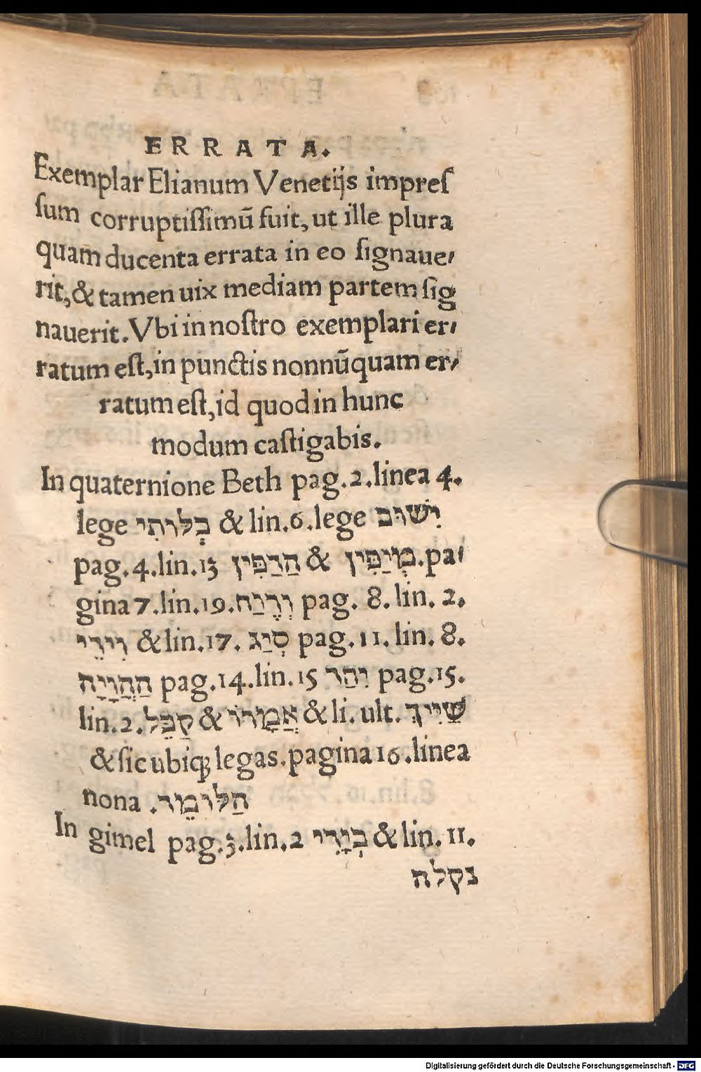 Image
