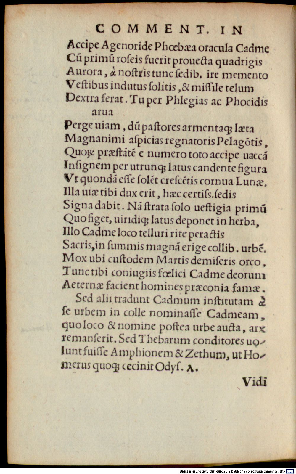 Image