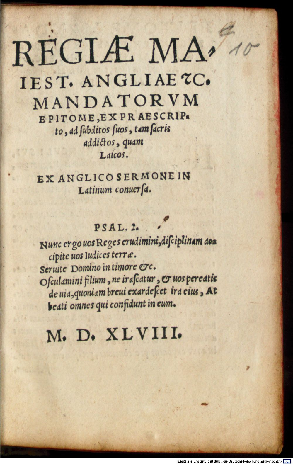 Image