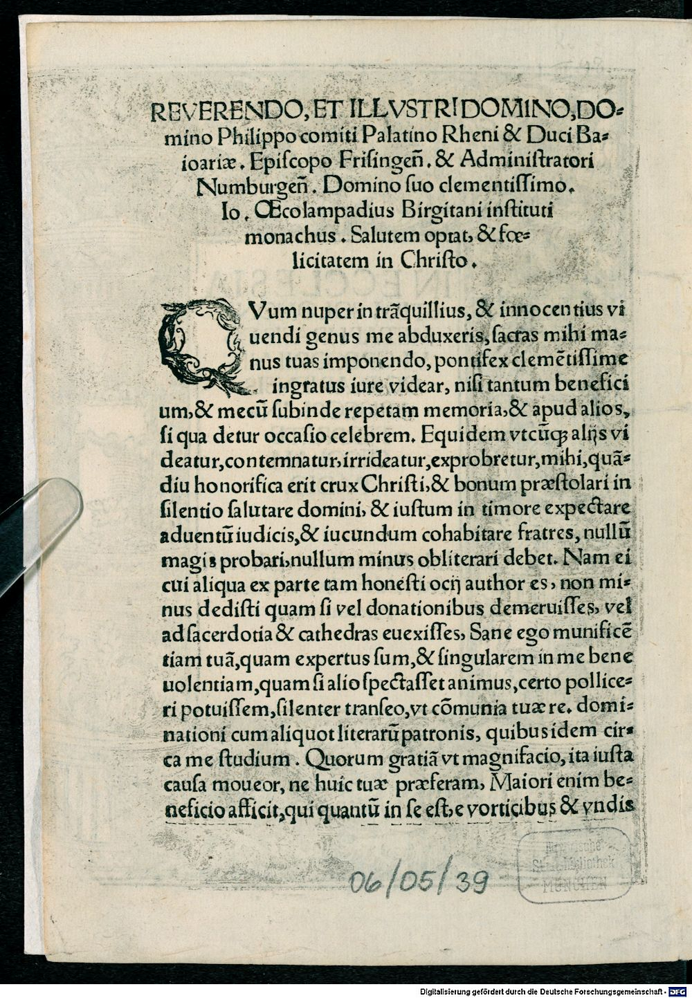 Image