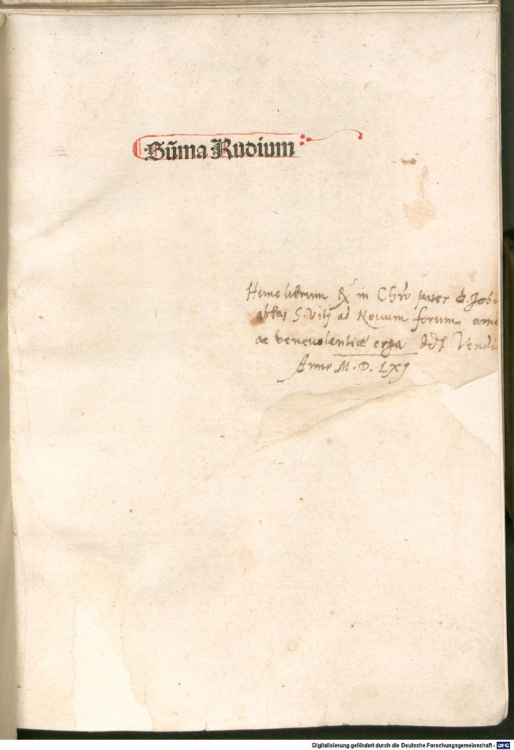Image