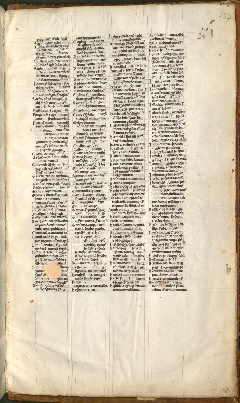 Image