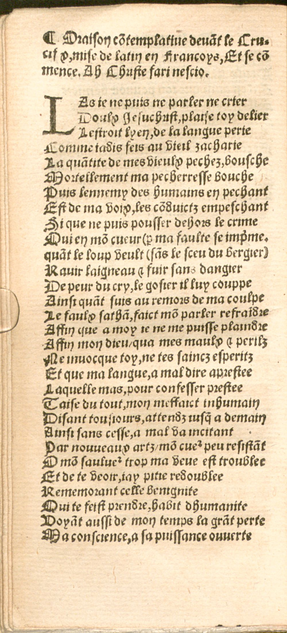 Image