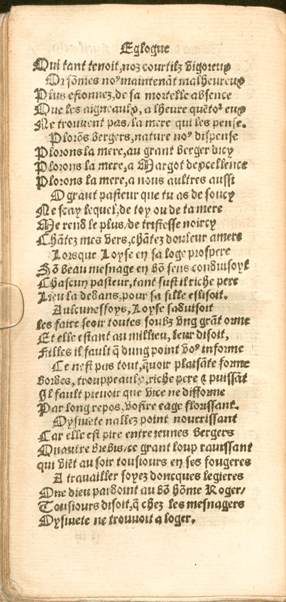 Image