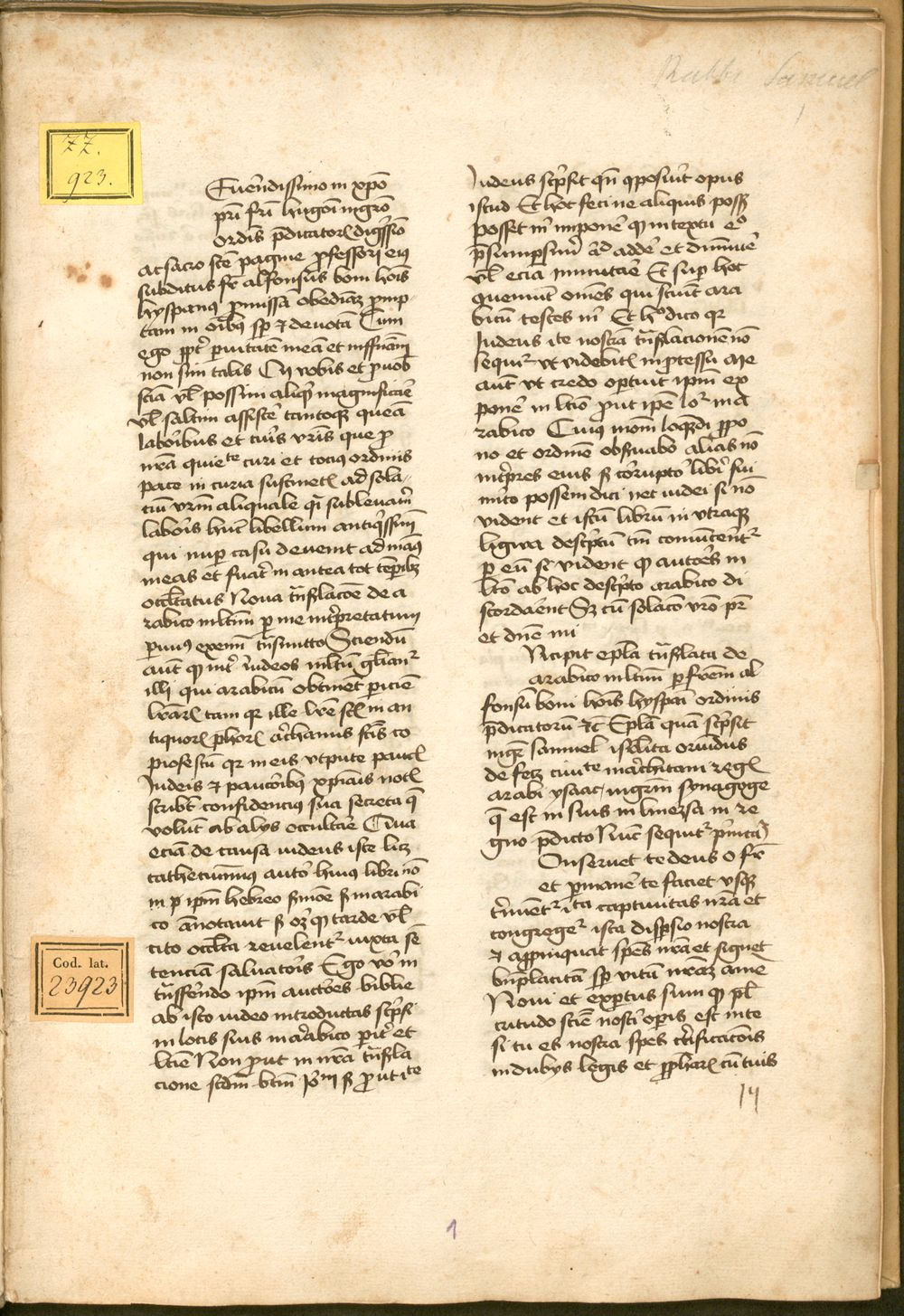 Image