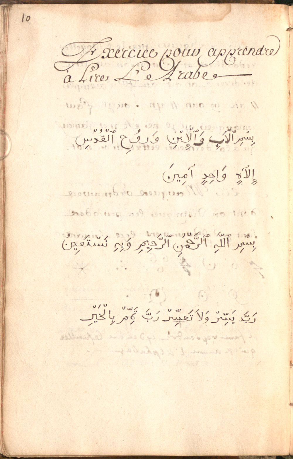 Image