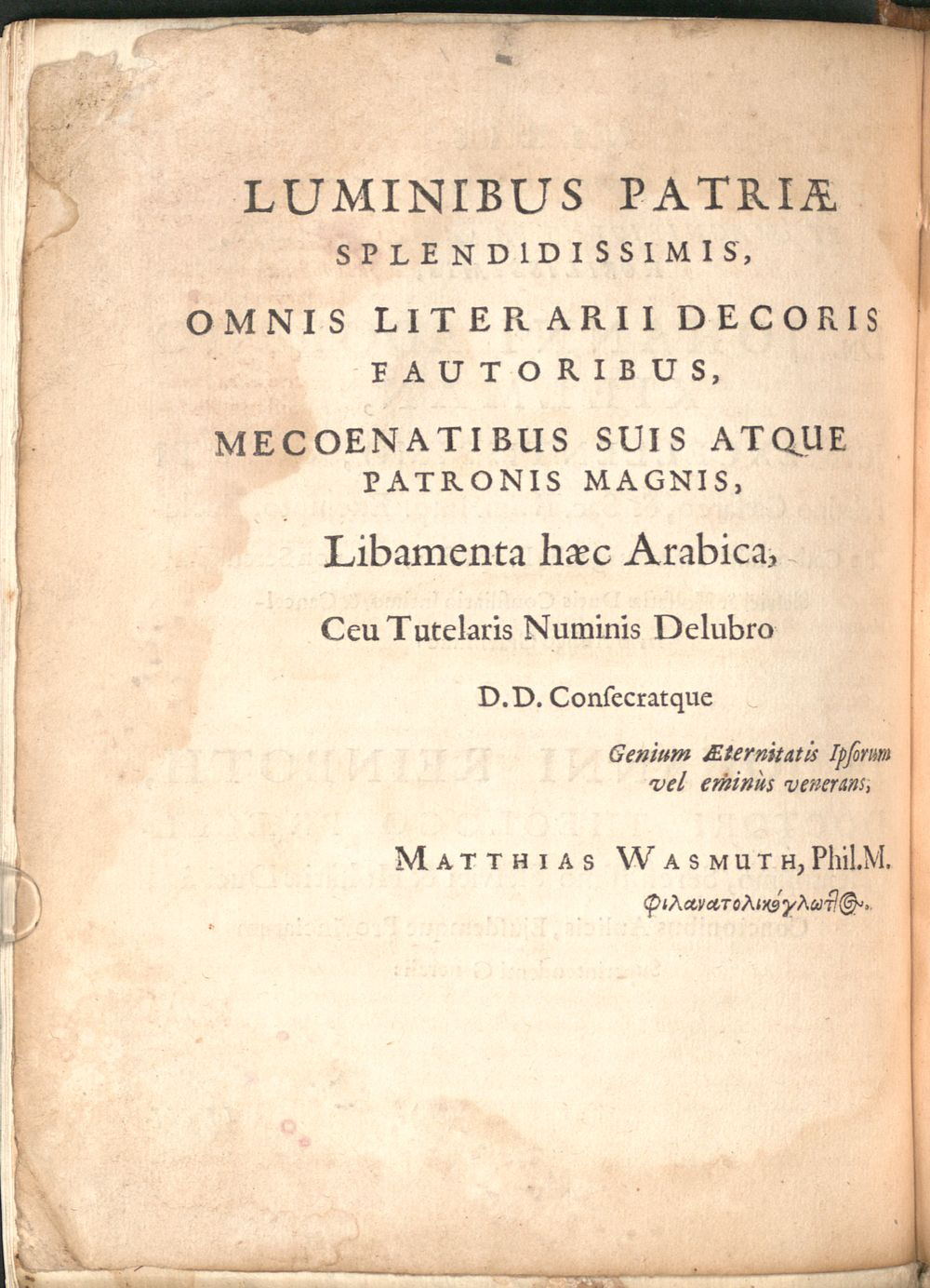 Image
