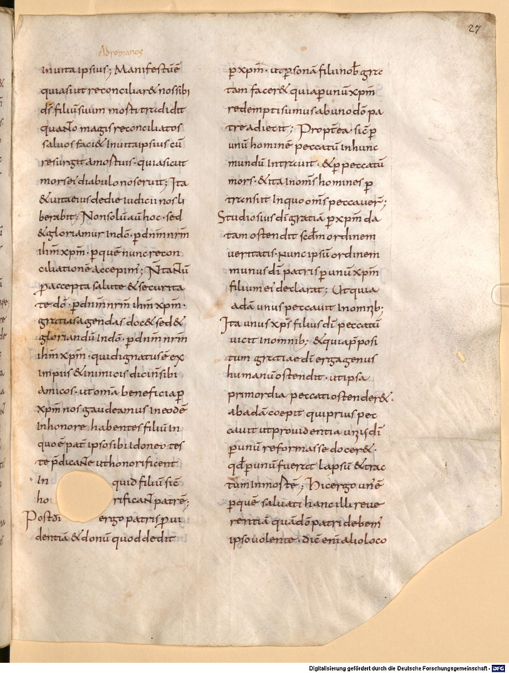 Image