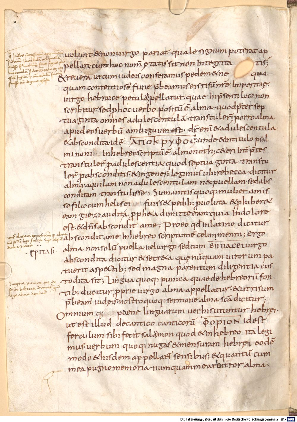 Image