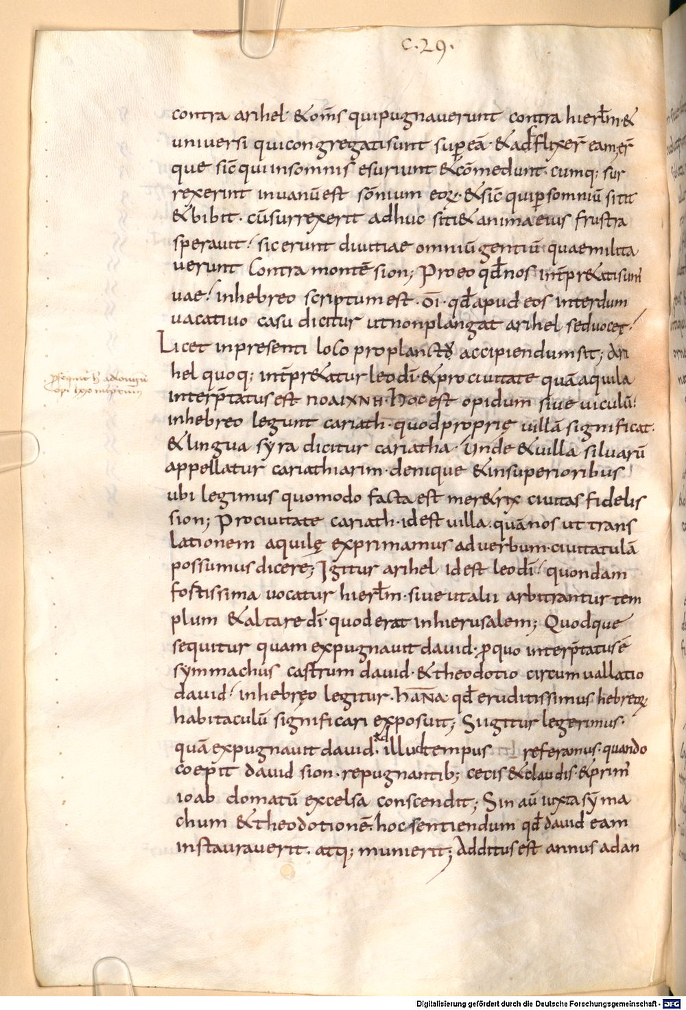 Image