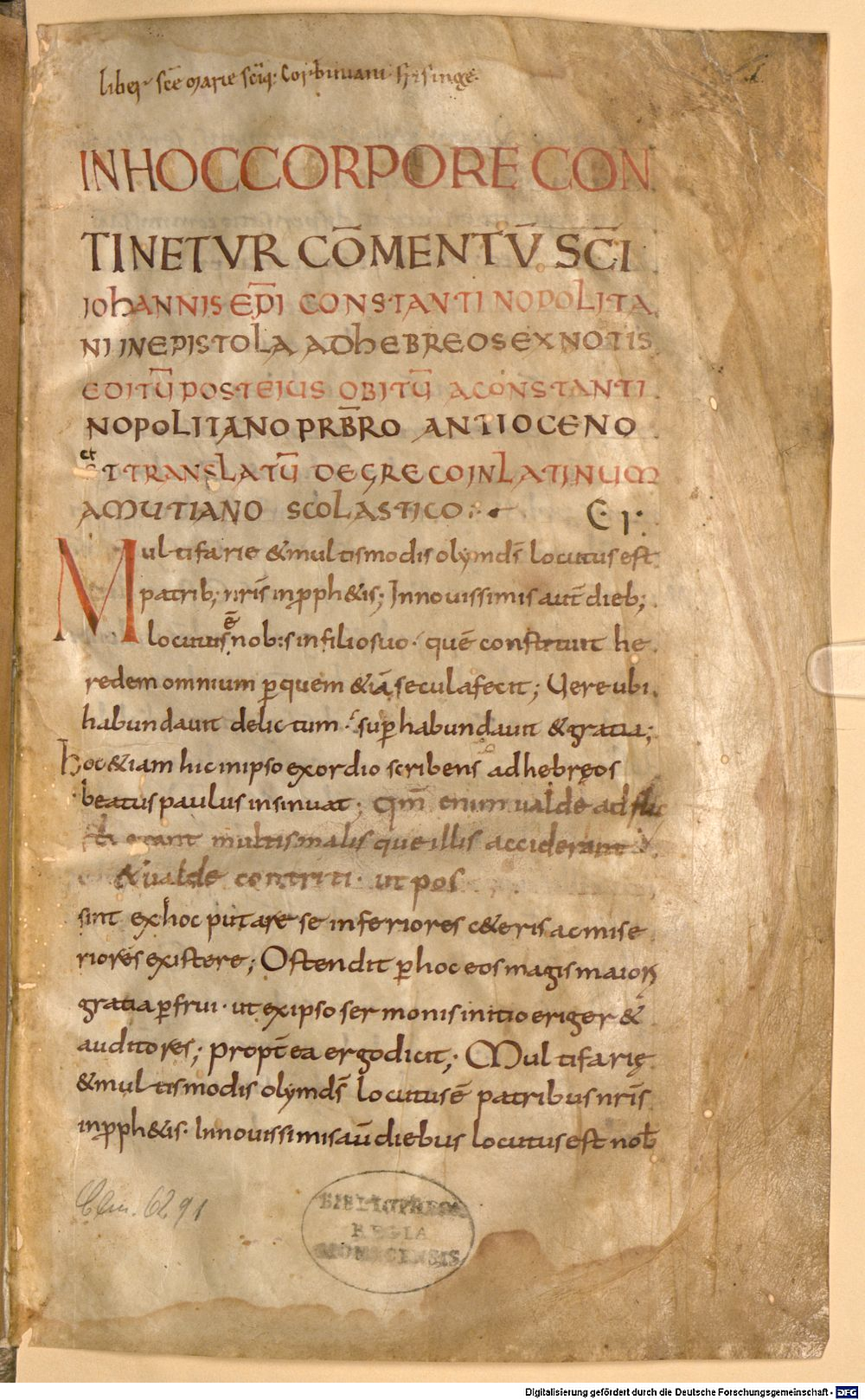 Image