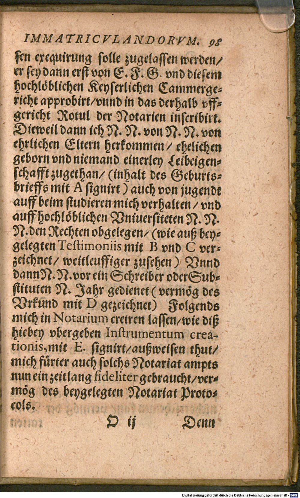 Image