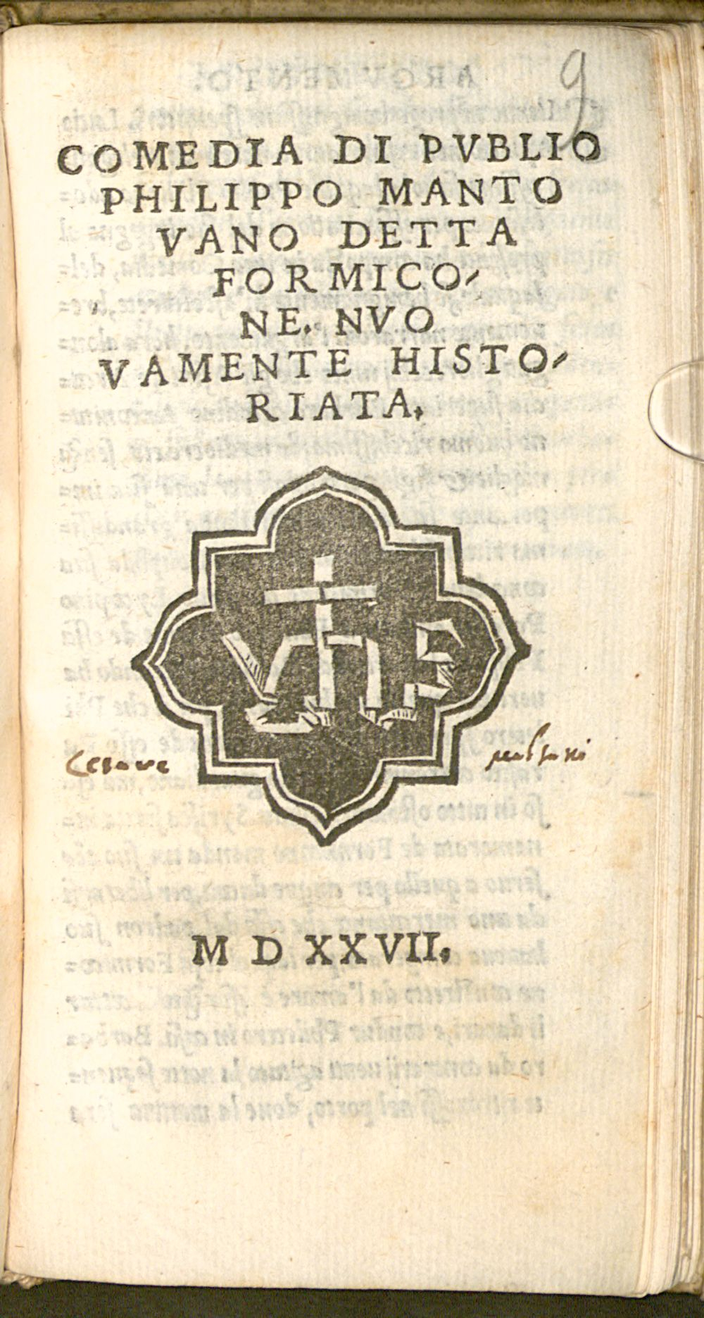 Image